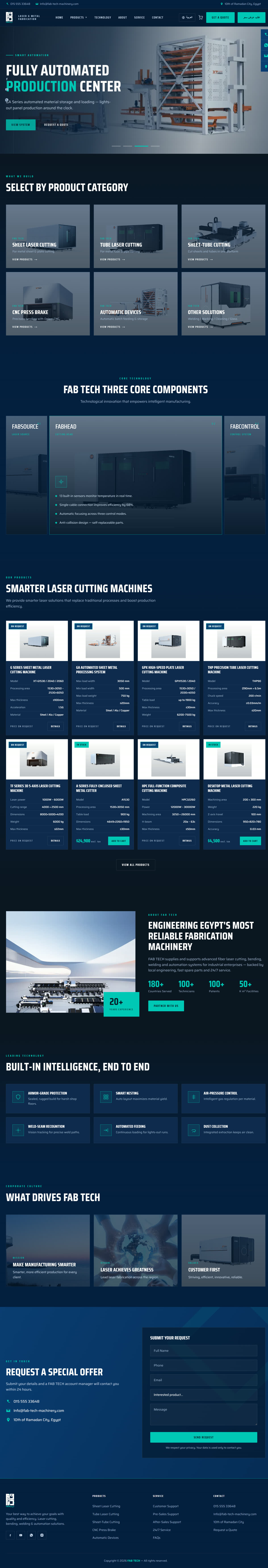 موقع Fabteck الإلكتروني — اتعمل بـ OmniBrief