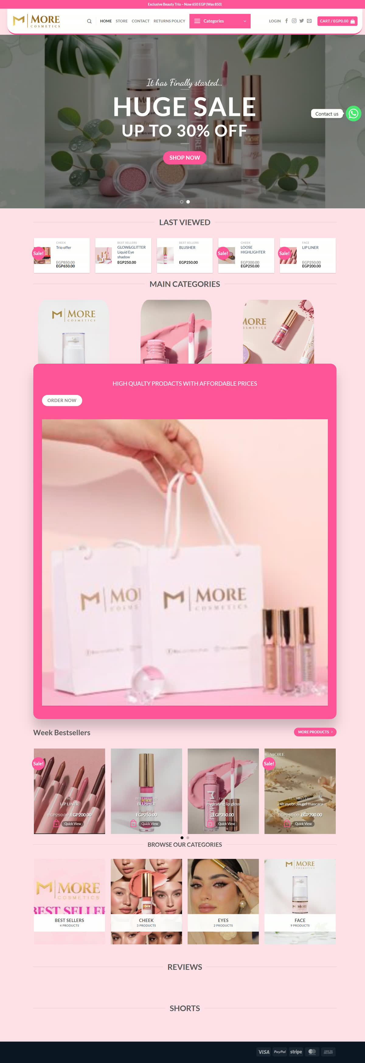موقع More Cosmetics الإلكتروني — اتعمل بـ OmniBrief