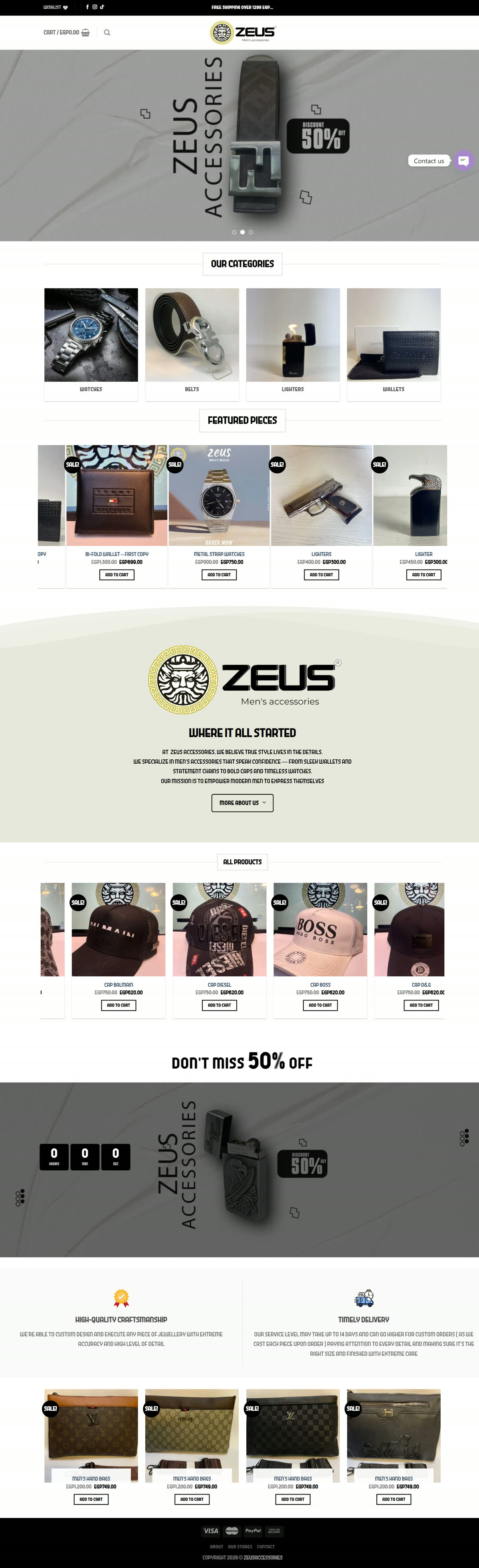 موقع Zeus الإلكتروني — اتعمل بـ OmniBrief